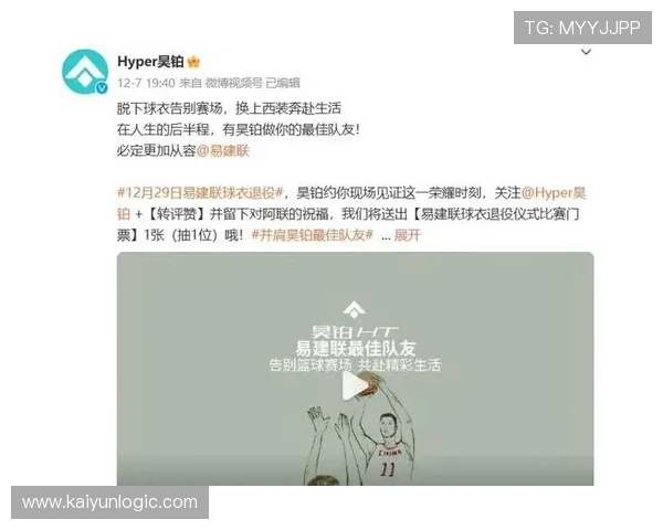重庆超级联赛最新赛程公布多场焦点对决引爆球迷期待
